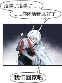 深入了解 稀缺猎奇资源视频在线看